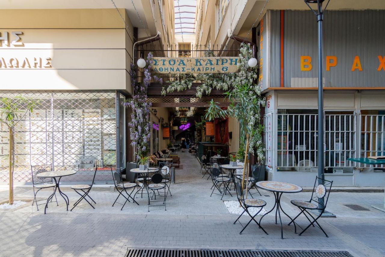 Vintage Loft Α In Monastiraki Apartment Athens Luaran gambar